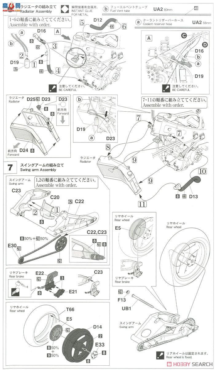 ȴ Ħг SP339 [ﴫ] YZR500 򡤰ɭ