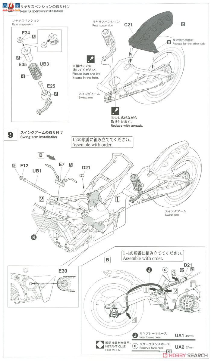 ȴ Ħг SP339 [ﴫ] YZR500 򡤰ɭ