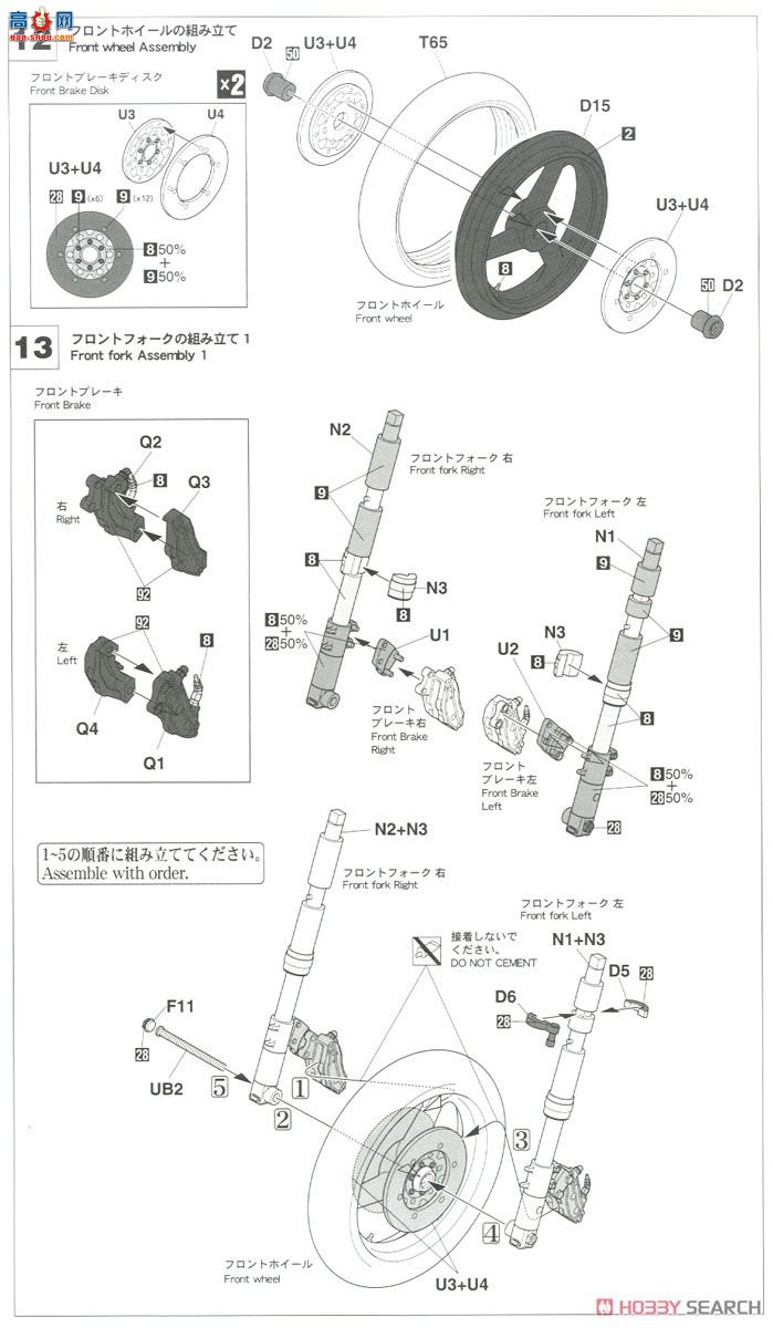 ȴ Ħг SP339 [ﴫ] YZR500 򡤰ɭ