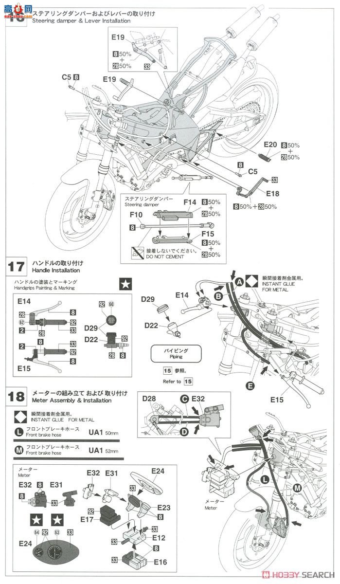ȴ Ħг SP339 [ﴫ] YZR500 򡤰ɭ