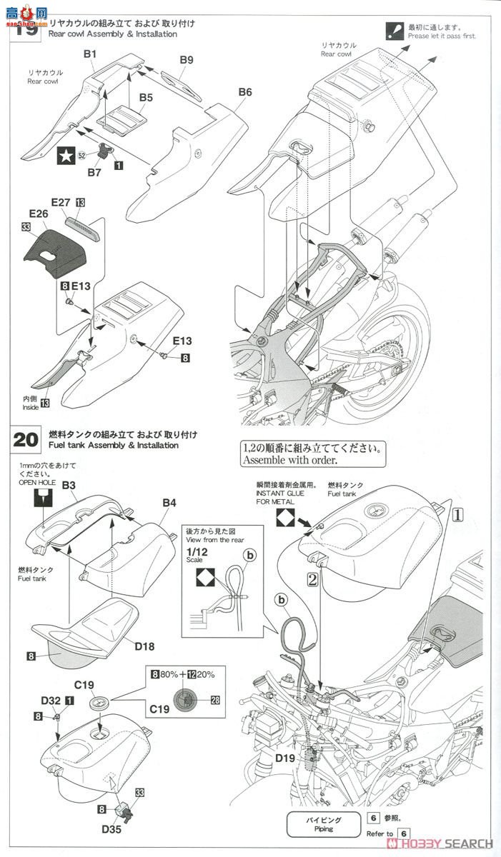 ȴ Ħг SP339 [ﴫ] YZR500 򡤰ɭ