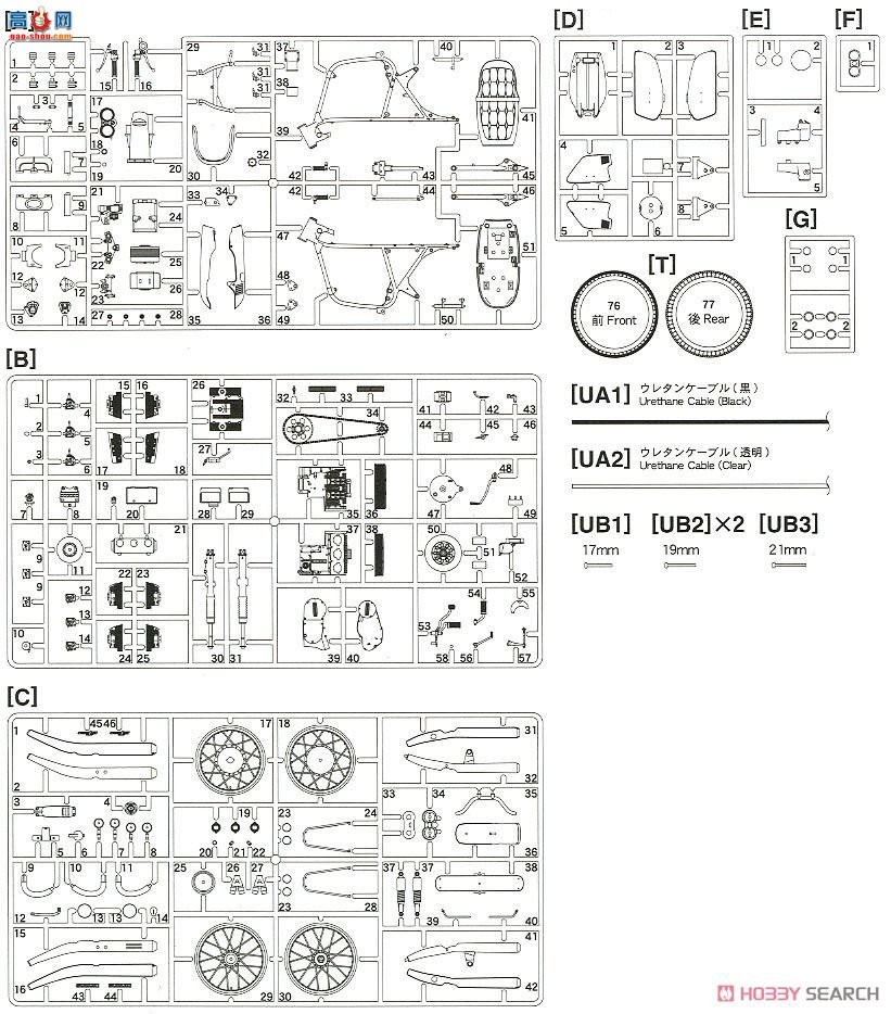 ȴ Ħг SP411 ϱ ľGT380