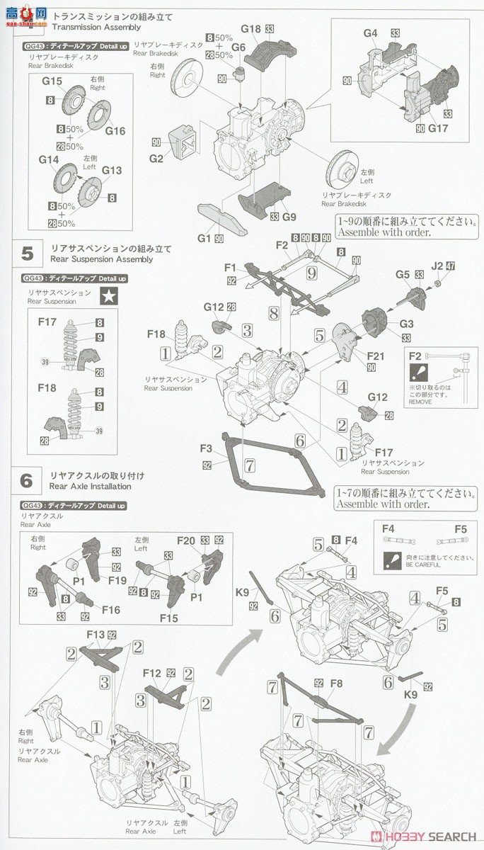 ȴ  SP498 Lotus 79 `1978 ¹ GP ϸ`