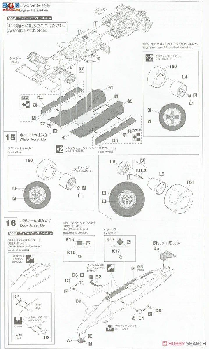 ȴ  SP498 Lotus 79 `1978 ¹ GP ϸ`