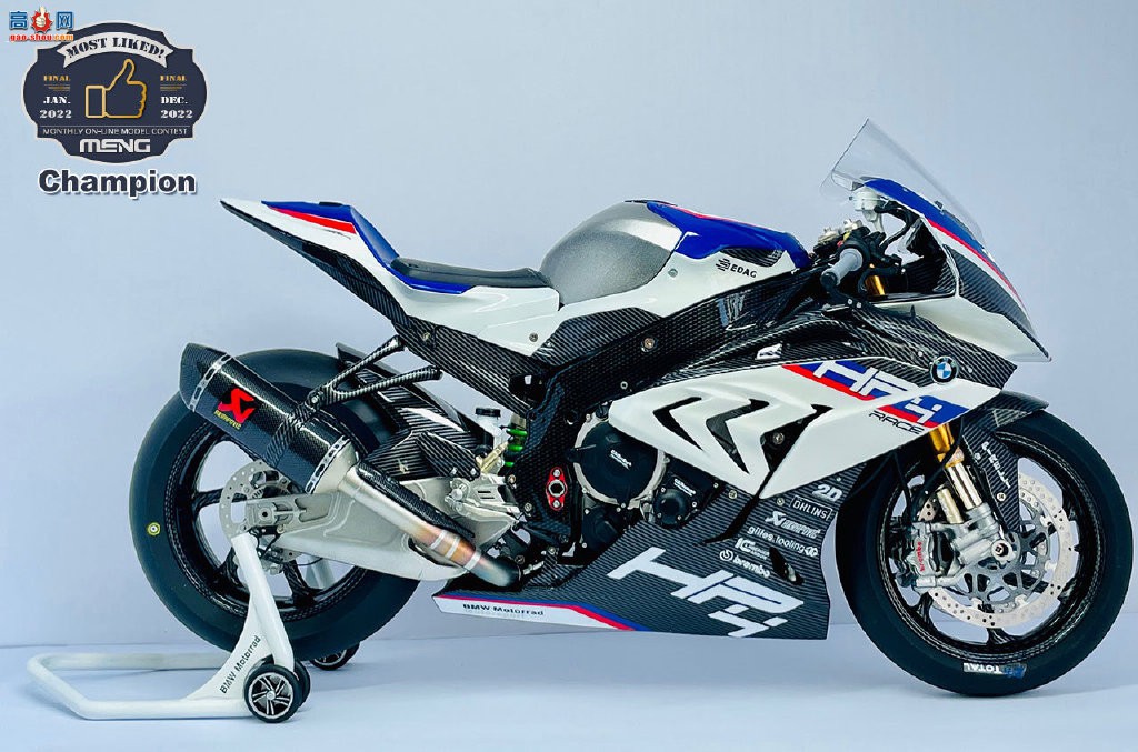 MENGóھ  BMW HP4 &amp; Girl