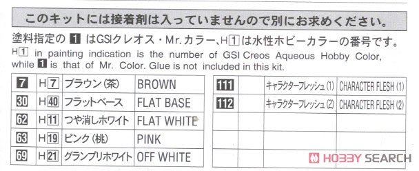 ȴ Ů SP480 12 ʵͼ No.05 `ӡŮ`
