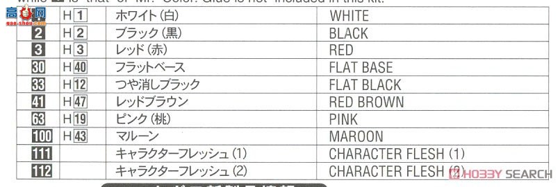 ȴ Ů SP487 12 ʵͼ No.07 `ӡŮ Vol.2`