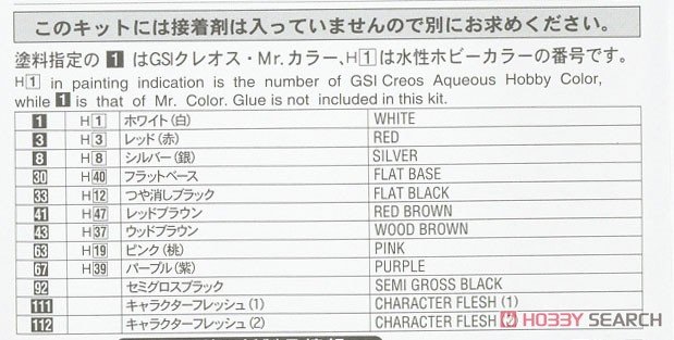 ȴ Ů SP497 12 ˺ϼ No.09 `С`