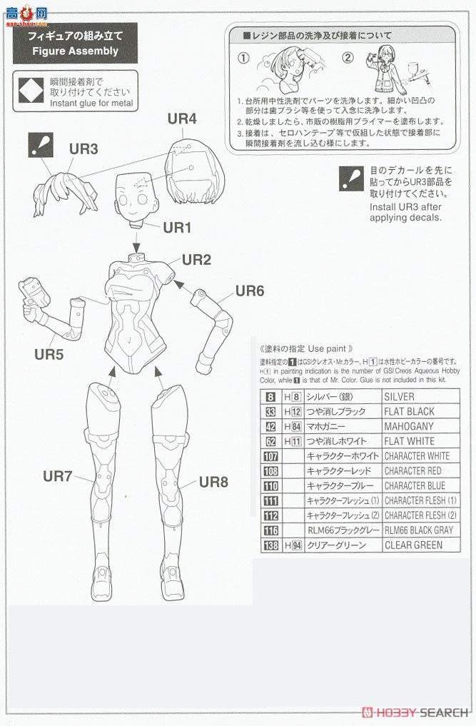 ȴ Ů SP508 12 Ůϵ No23``