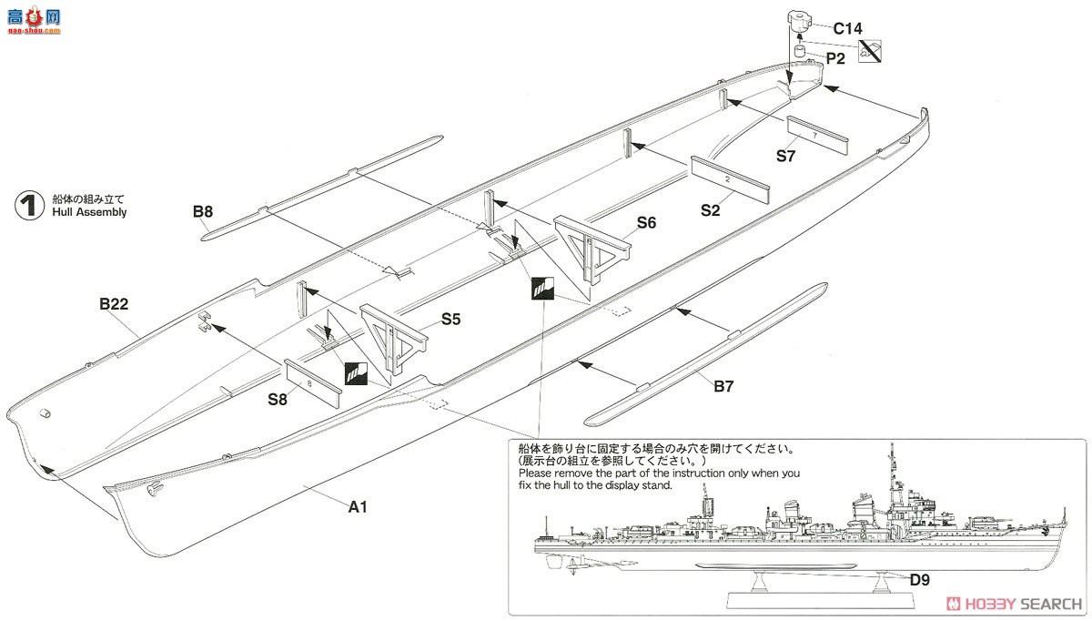 ȴ  40022 Z22 ѩһж