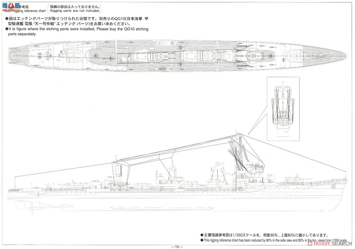 ȴ  40022 Z22 ѩһж