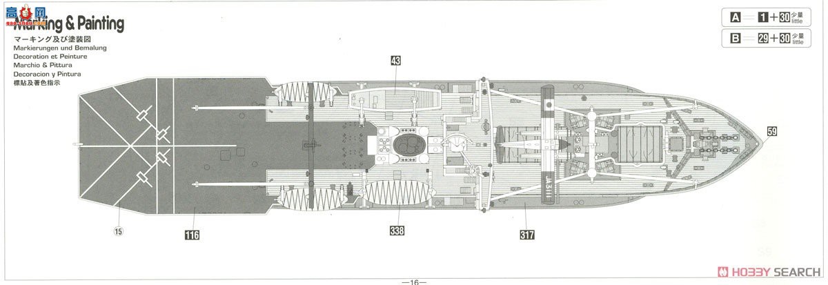 ȴ 촬 40023 Z23 ϼڹȵϼ쿼