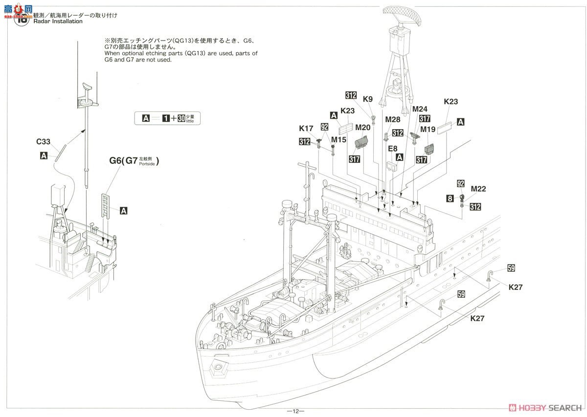 ȴ 촬 40023 Z23 ϼڹȵϼ쿼