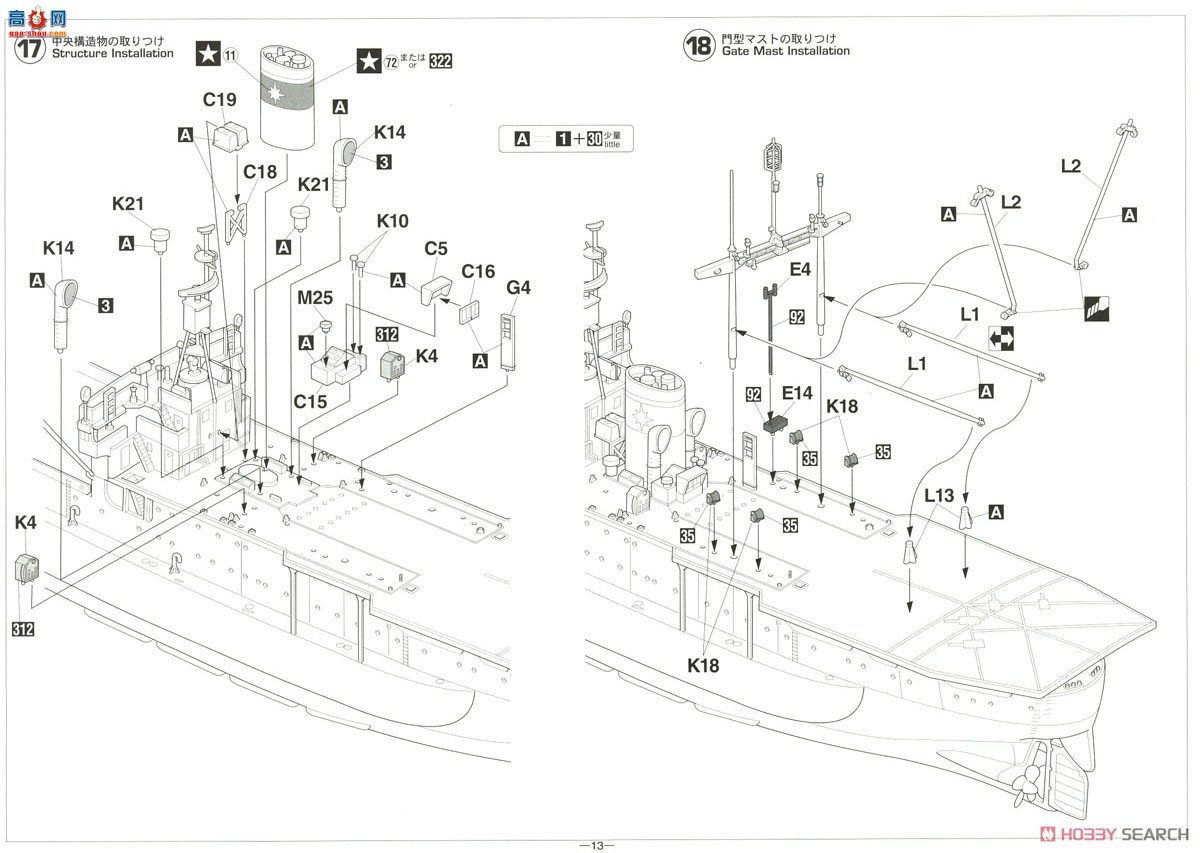 ȴ 촬 40023 Z23 ϼڹȵϼ쿼