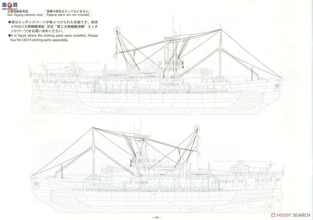 ȴ 촬 40023 Z23 ϼڹȵϼ쿼