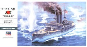 长谷川(Hasegawa) 1/350 军事舰船模型封绘图签大全