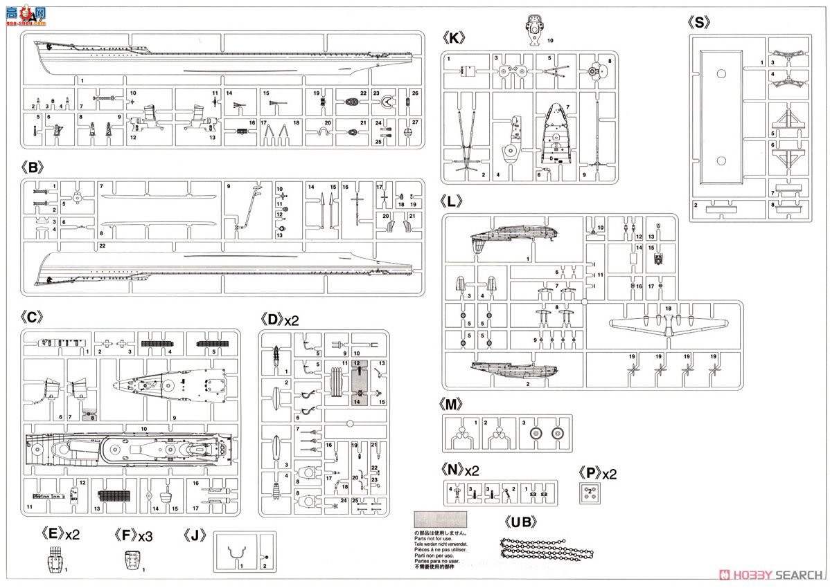 ȴ  40063 ձ ѩ 1945