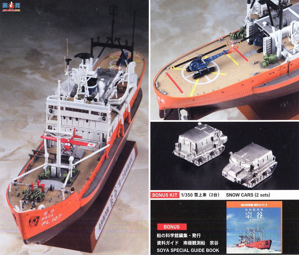 ȴ 촬 40064 ϼƿڹ һϼƿ
