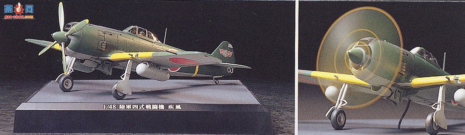 �﹬ ս���� 61501 ½��4��ս�������