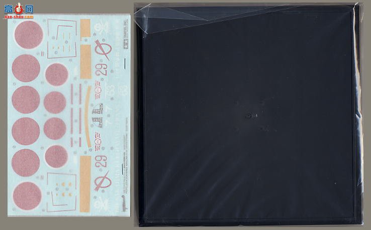 �﹬ ս���� 61501 ½��4��ս�������