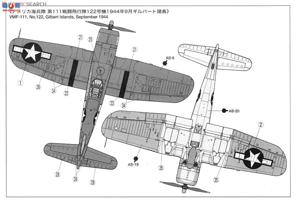 ﹬ ս 61502  F4U-1A 