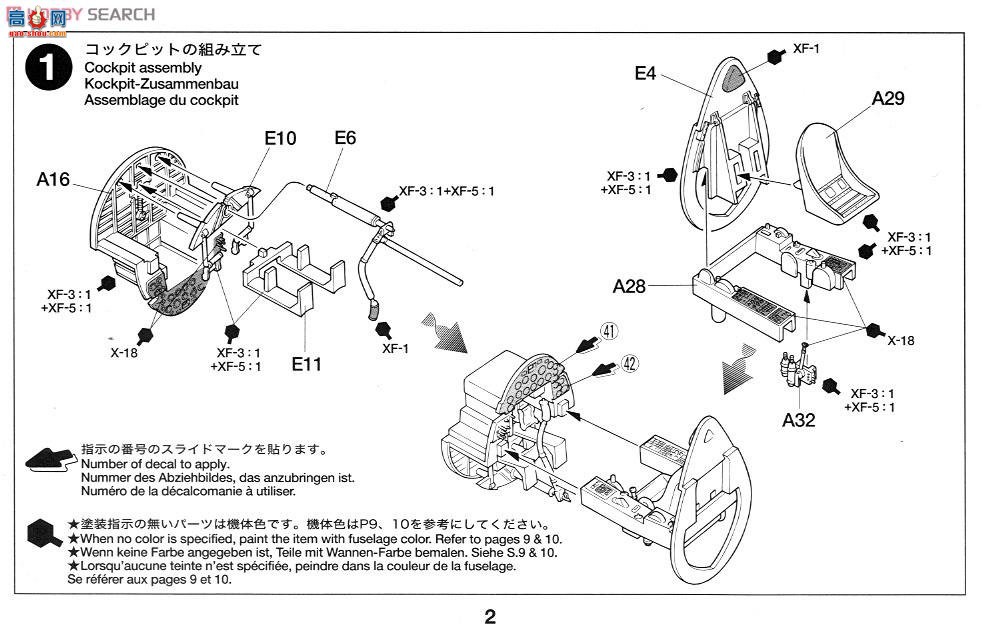 ﹬ ս 61502  F4U-1A 