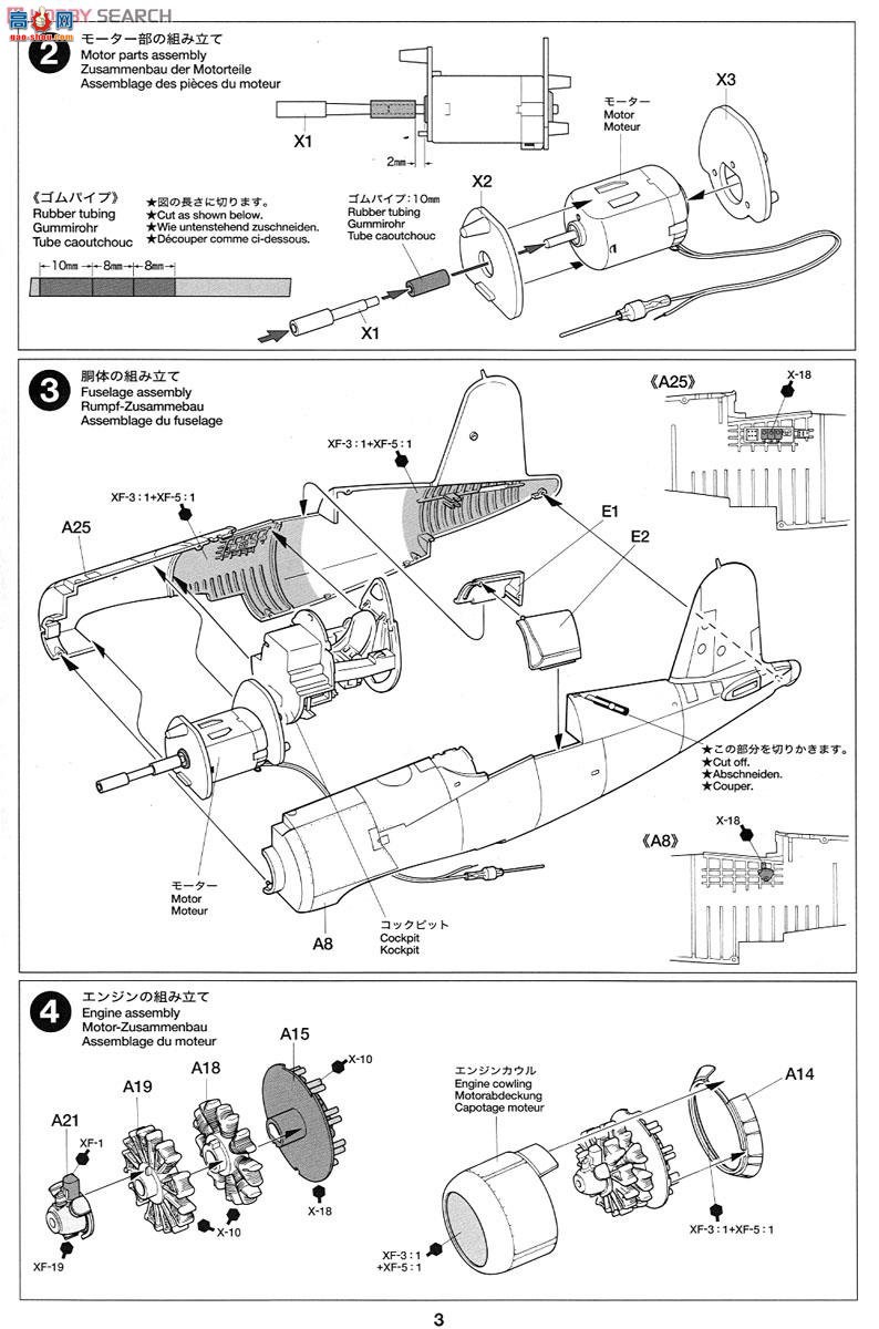 ﹬ ս 61502  F4U-1A 