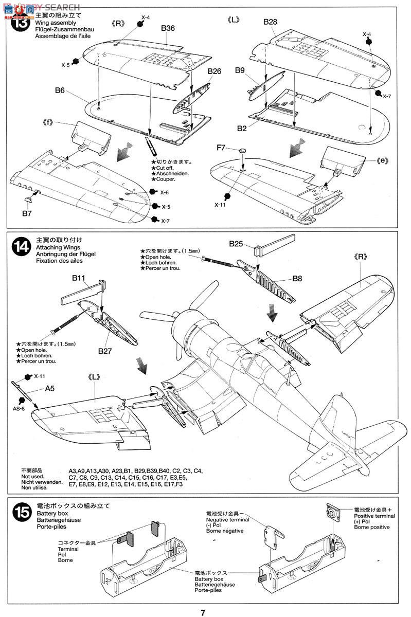 ﹬ ս 61502  F4U-1A 