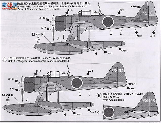 ﹬ ս 61506 ձ2ˮսA6M2-N