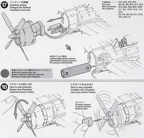 ﹬ ս 61510 P-47D ׵
