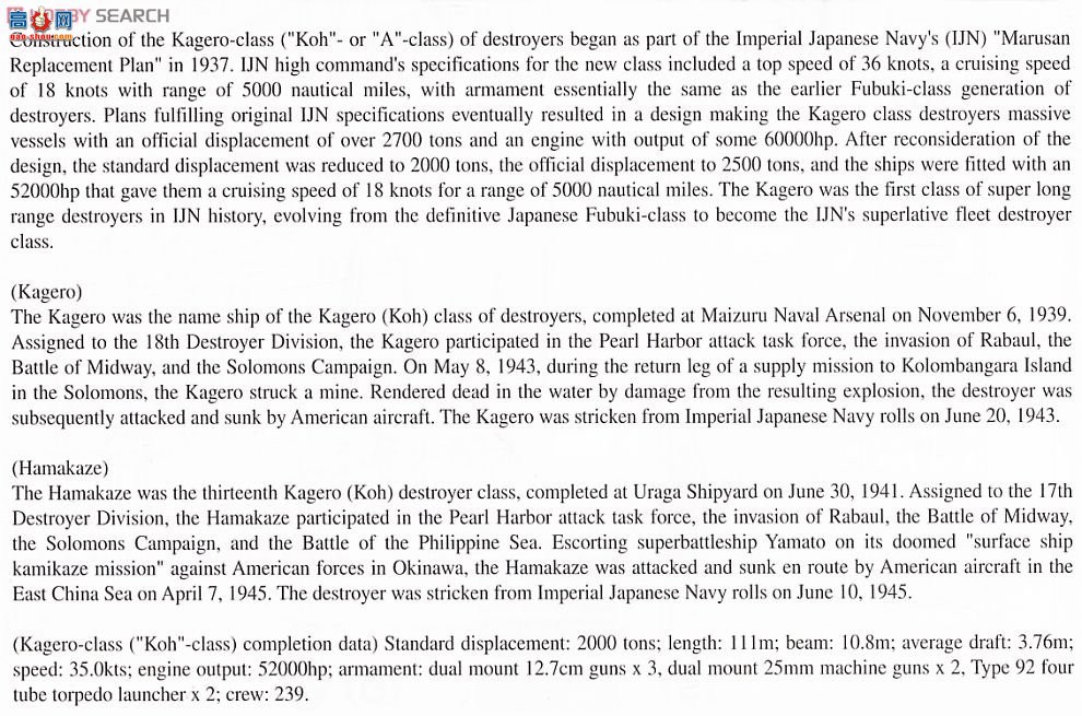 ���ȴ� ���� 40072 �ձ������������ס�����ϸ�ڡ�