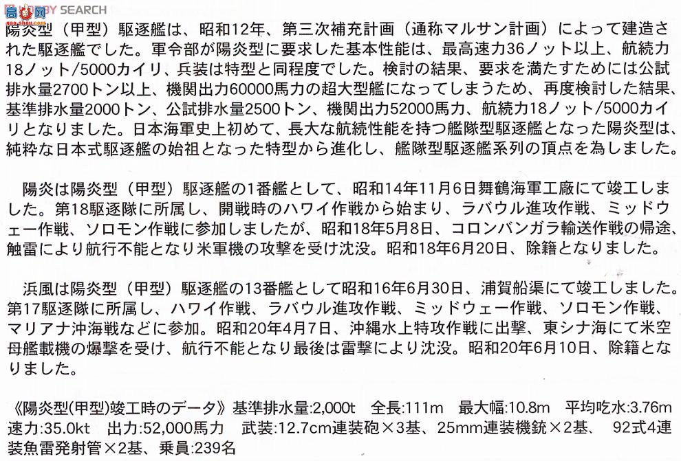 ���ȴ� ���� 40072 �ձ������������ס�����ϸ�ڡ�