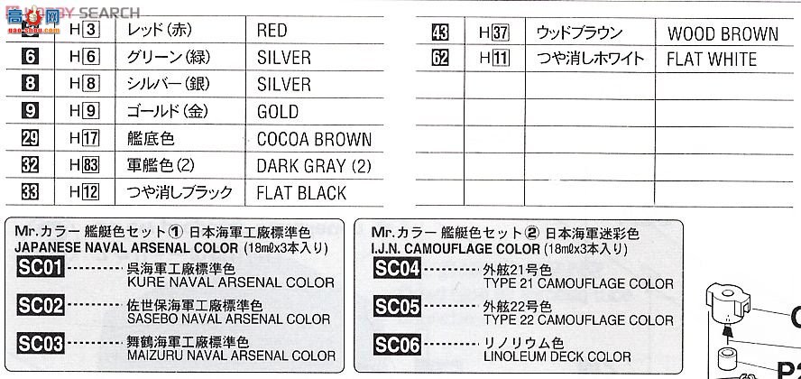 ���ȴ� ���� 40072 �ձ������������ס�����ϸ�ڡ�