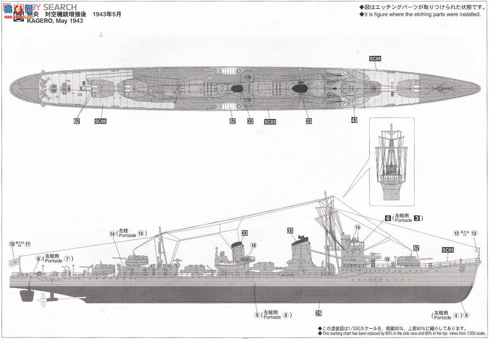 ���ȴ� ���� 40072 �ձ������������ס�����ϸ�ڡ�