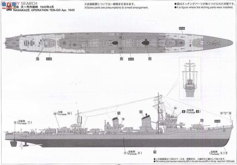 ���ȴ� ���� 40072 �ձ������������ס�����ϸ�ڡ�