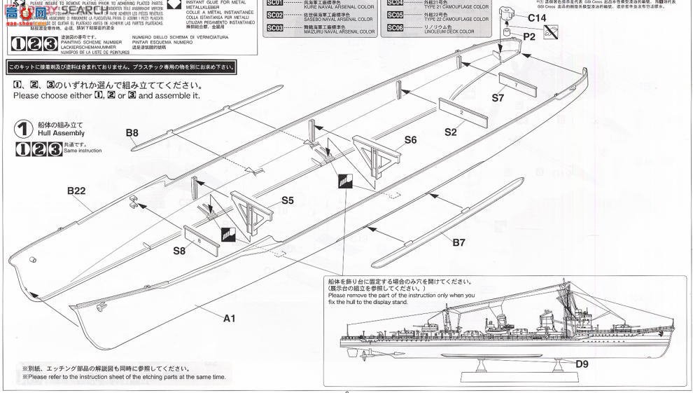 ���ȴ� ���� 40072 �ձ������������ס�����ϸ�ڡ�