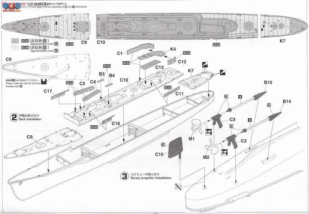 ���ȴ� ���� 40072 �ձ������������ס�����ϸ�ڡ�