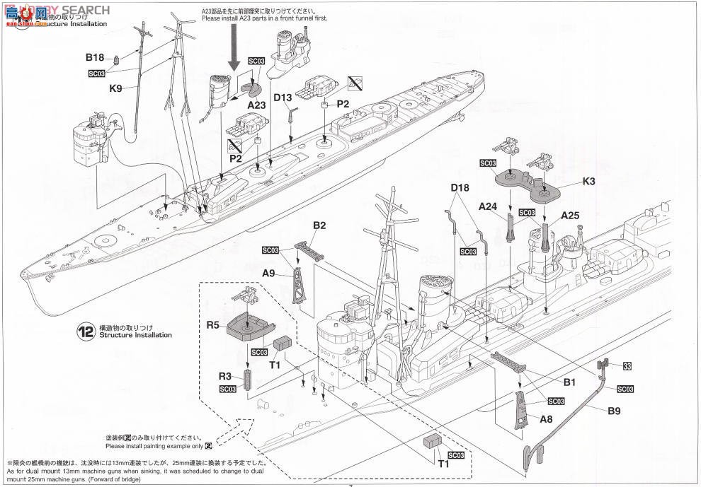 ���ȴ� ���� 40072 �ձ������������ס�����ϸ�ڡ�