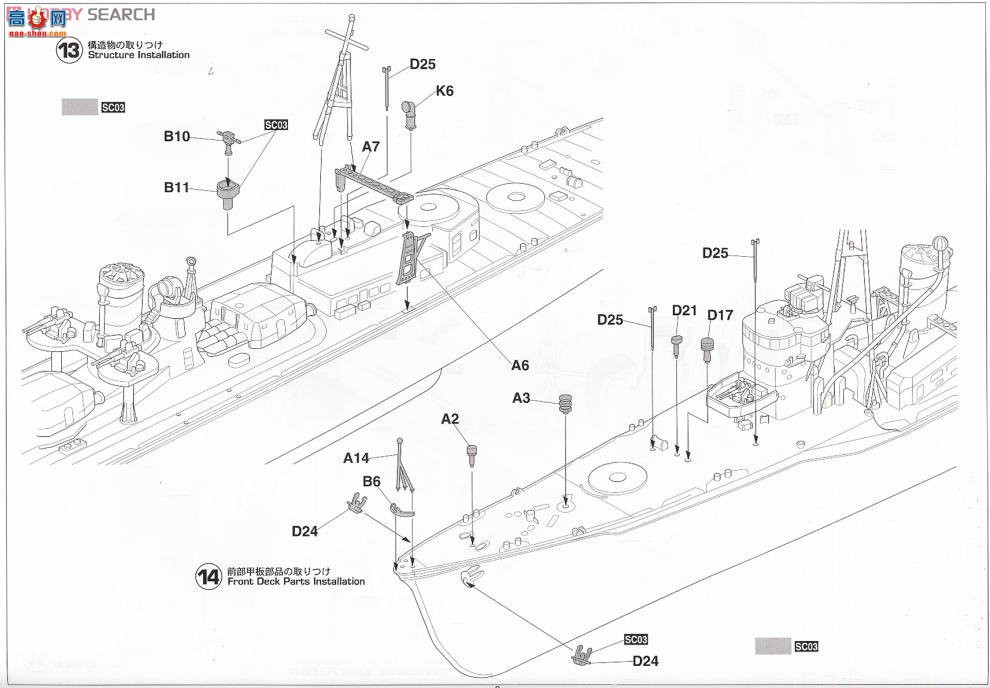 ���ȴ� ���� 40072 �ձ������������ס�����ϸ�ڡ�