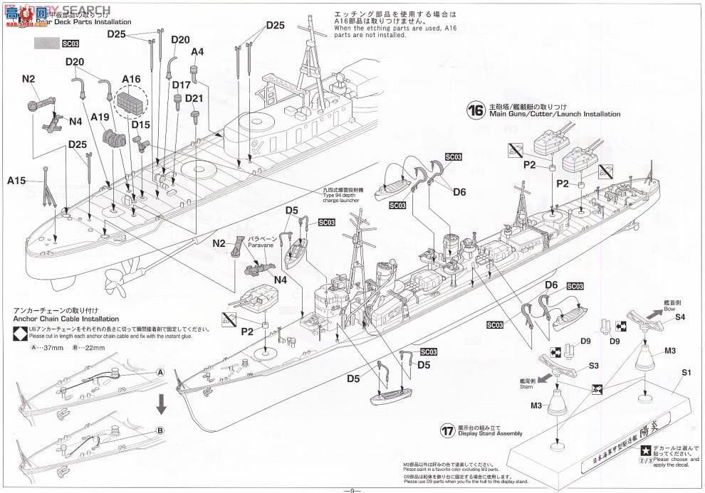 ���ȴ� ���� 40072 �ձ������������ס�����ϸ�ڡ�