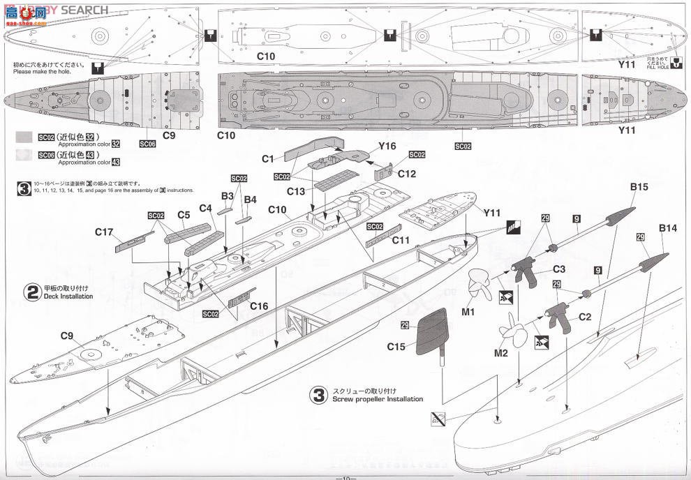 ���ȴ� ���� 40072 �ձ������������ס�����ϸ�ڡ�