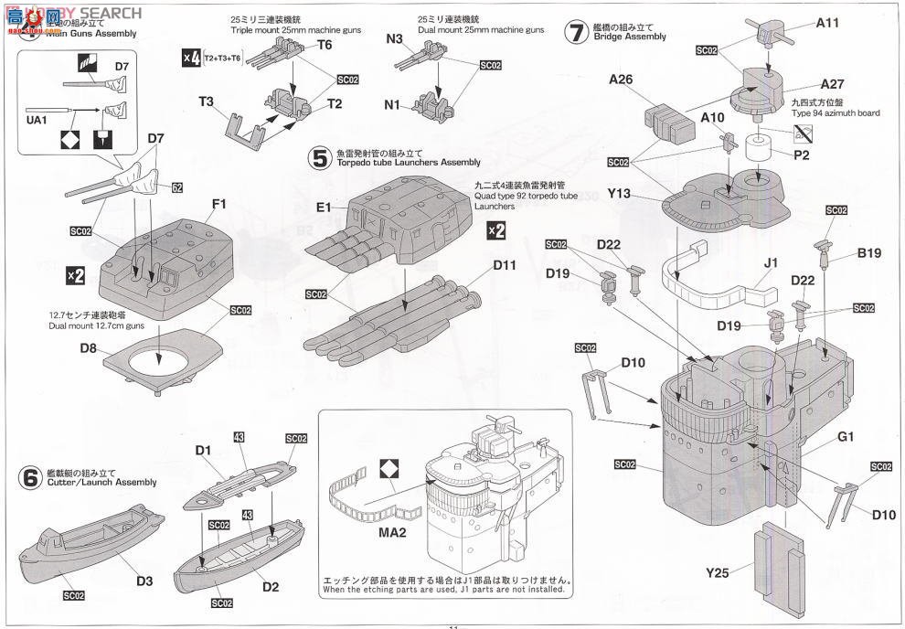 ���ȴ� ���� 40072 �ձ������������ס�����ϸ�ڡ�