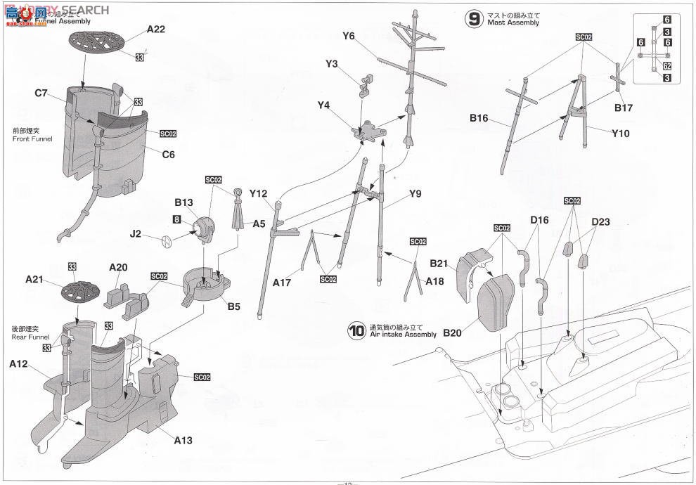 ���ȴ� ���� 40072 �ձ������������ס�����ϸ�ڡ�