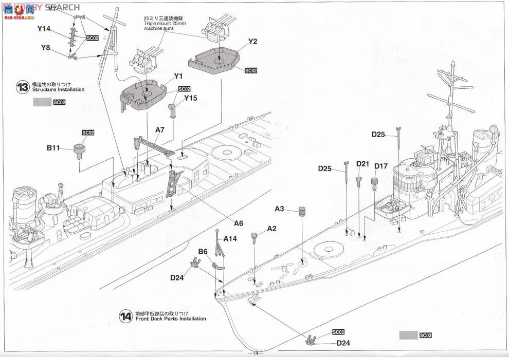 ���ȴ� ���� 40072 �ձ������������ס�����ϸ�ڡ�