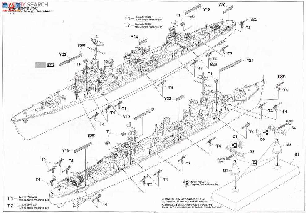 ���ȴ� ���� 40072 �ձ������������ס�����ϸ�ڡ�