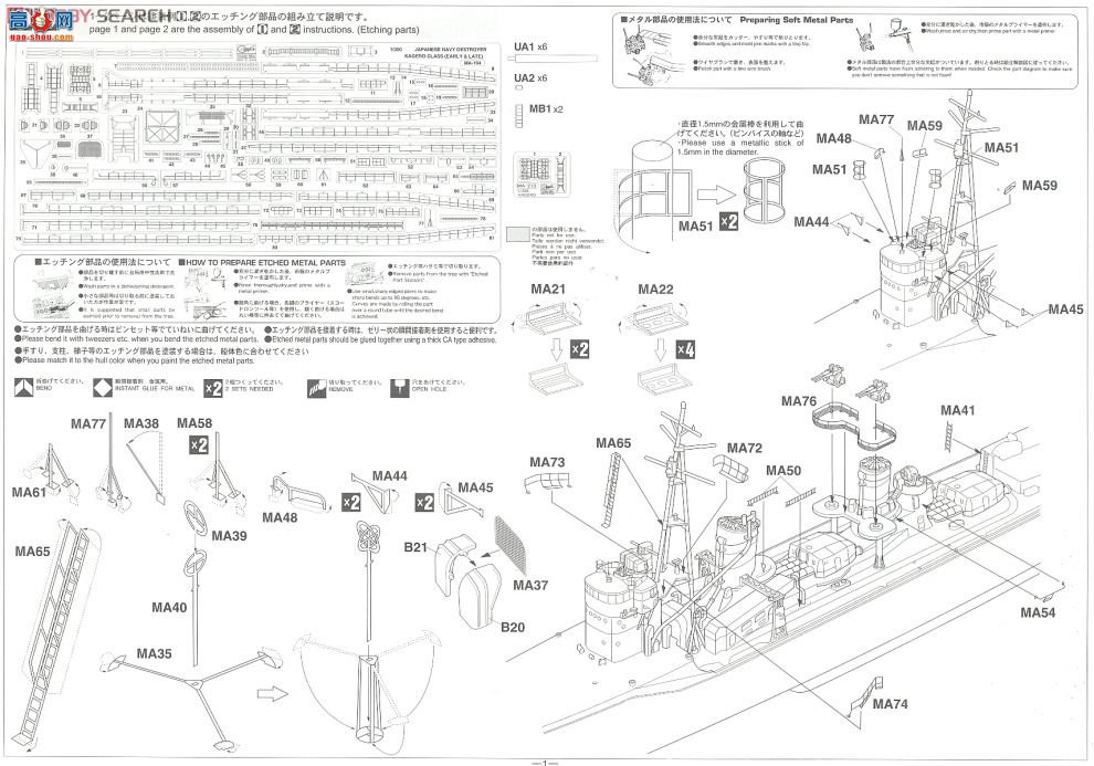 ���ȴ� ���� 40072 �ձ������������ס�����ϸ�ڡ�