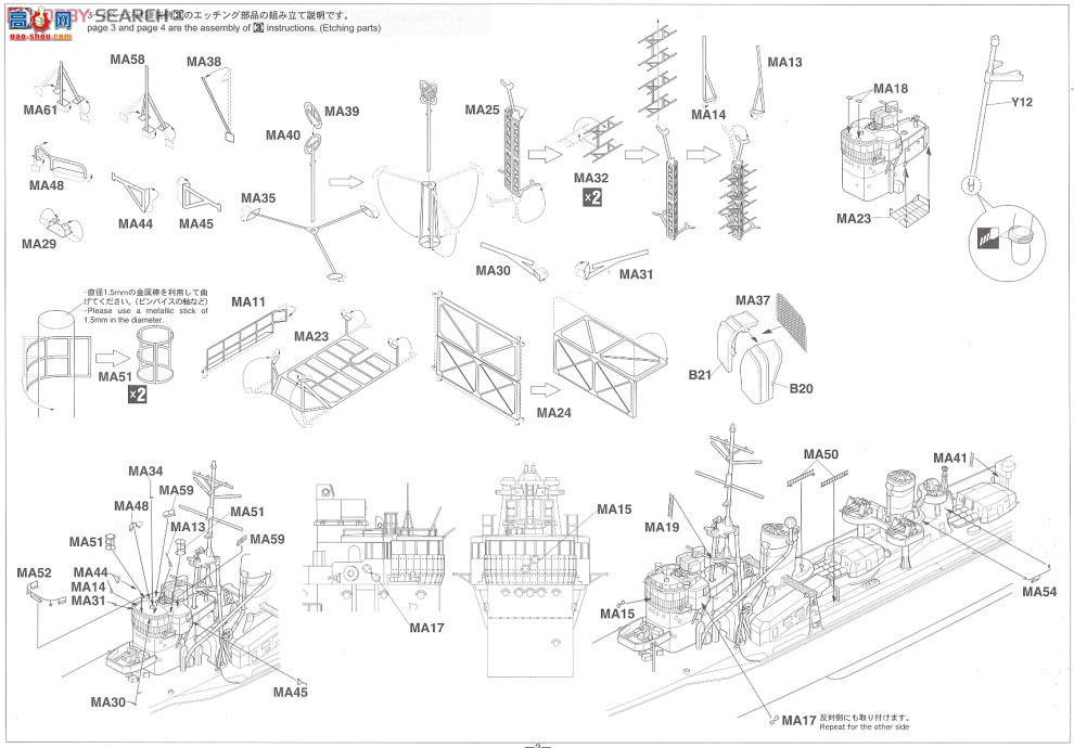 ���ȴ� ���� 40072 �ձ������������ס�����ϸ�ڡ�
