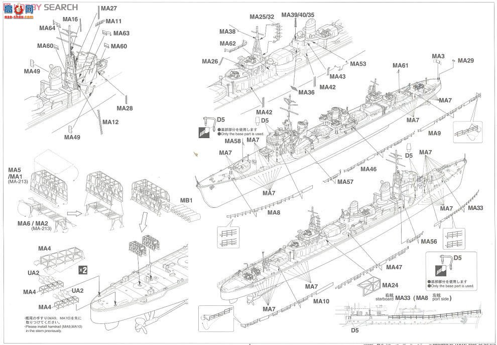 ���ȴ� ���� 40072 �ձ������������ס�����ϸ�ڡ�