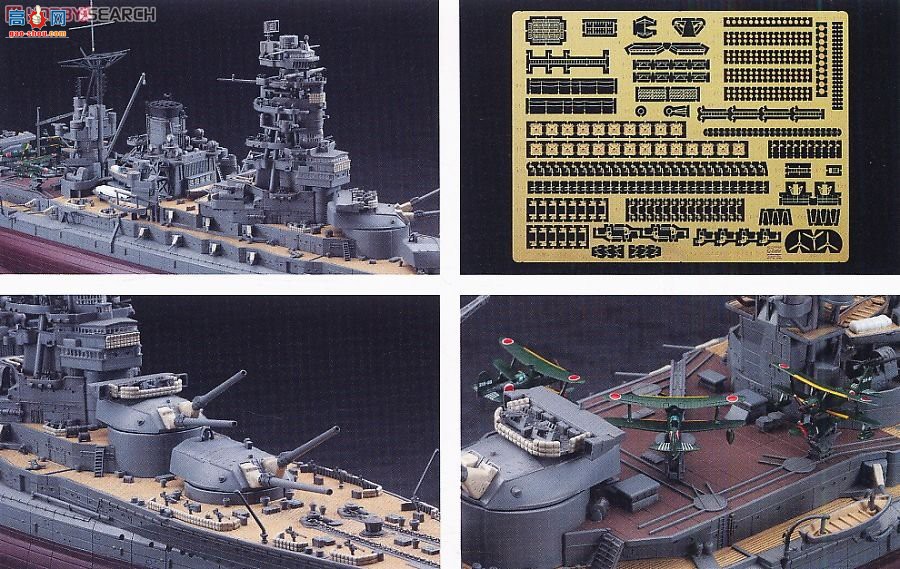 ���ȴ� ս�н� 40073 �ձ�����ս�����š������庣ս��