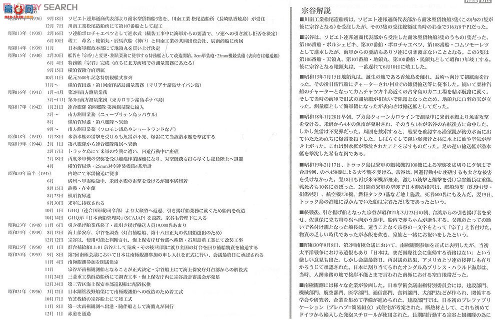 ȴ 촬 40080 TBS Ӿ硶ϼ½ϼڹ `һϼ`